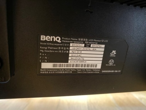 benq 32インチ　4kモニター