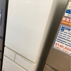 トレファク摂津店】Panasonic（パナソニック） 2019年製5ドア冷蔵庫 
