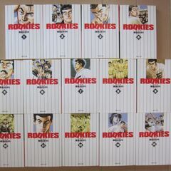 ROOKIES 全14巻セット 文庫コミック版