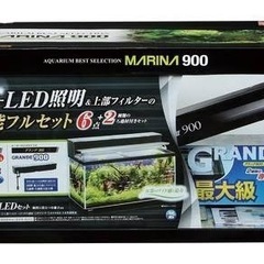 たんけろ様 専用 90cmアクリル水槽用上部フィルター 接続ホース付き