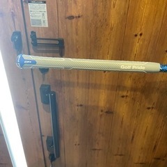 アッタスKING 6X テーラーメイドスリーブ