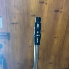 アッタスKING 6X テーラーメイドスリーブ