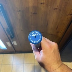 アッタスKING 6X テーラーメイドスリーブ