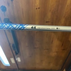 アッタスKING 6X テーラーメイドスリーブ