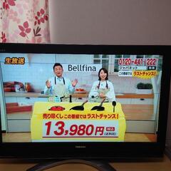 東芝 REGZA 32型テレビ 37H3100 