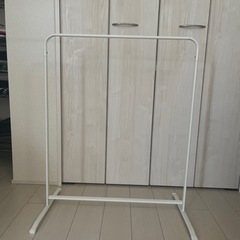 IKEA ムーリッグ　ハンガーラック