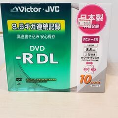 [交渉成立][新品未開封]DVD-R DL 8.5GB 10枚入り