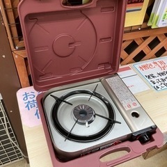 ☀️アウトドアにも☀️Iwatani カセットフー BO カセッ...