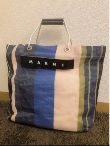 MARNI マルニ ストライプバッグ　袋付き