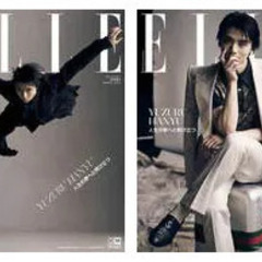 ELLE JAPON 8月号　羽生結弦特別版　２冊組