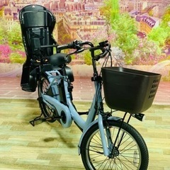 ❹ 5429子供乗せ電動アシスト自転車パナソニック20インチ