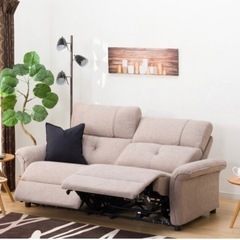 ニトリ　3人用電動布張りリクライニングソファ