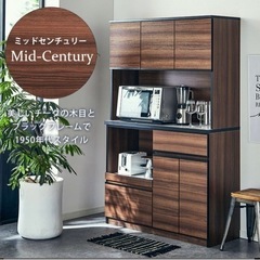 トレファク高槻店】取りに来られる方限定！3枚扉レンジボードのご紹介！