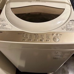 【ネット決済】洗濯機　TOSHIBA 5.0kg