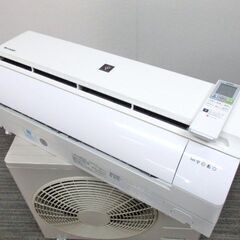 シャープ　ルームエアコン　AY-LD22DKS　2020年　おもに6畳 シャープ ルームエアコン AY-LD22DKS 2020年 おもに6畳