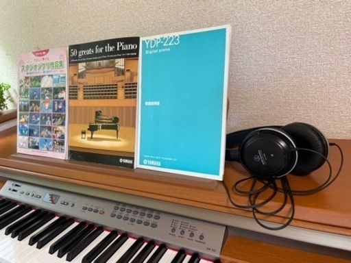 YAMAHA Digitalpiano YDP223 YAMAHA 電子ピアノ YDP-223 ヤマハ
