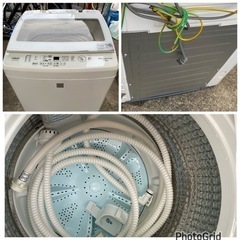 お薦め品‼️分解洗浄済み‼️インバータ搭載‼️AQUA洗濯機7kgガラストップ