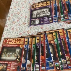 101巻の中古が安い！激安で譲ります・無料であげます｜ジモティー