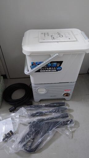ヤフオクで決定。未使用アイリスオーヤマ タンク式高圧洗浄機
