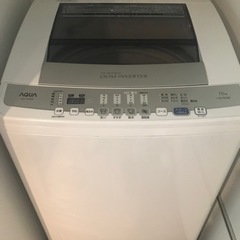 洗濯機　縦型　無料　一人暮らし　7.0kg