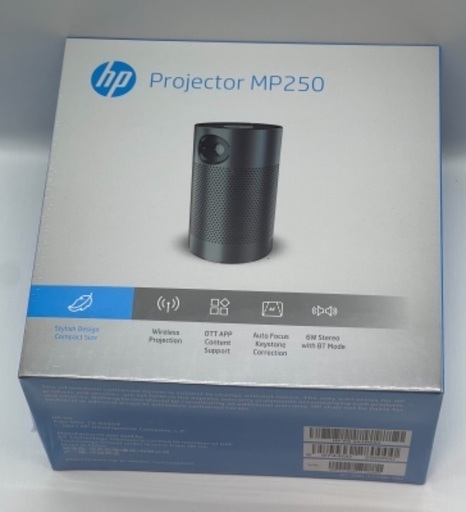 【新品・未開封】HP プロジェクター MP250