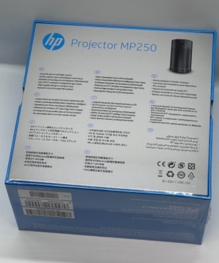 新品・未開封】HP プロジェクター MP250 | loginets.com