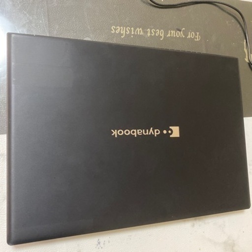 美品]東芝DynaBook S73/DN i5-8250u Office2019 | cipelici-orange.com