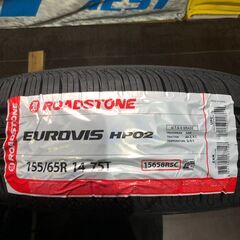 【１セット限定】工賃込み　155/65R14　４本セット　2023年製　ロードストーン　ユーロビズ　HP02