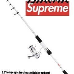 Supreme/Daiwa DV1 Fishing Rod an...