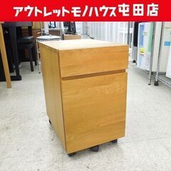 無印良品 デスクワゴン キャビネット オーク 【公式通販】