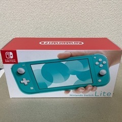 switch lite スウィッチライト　新品　未開封