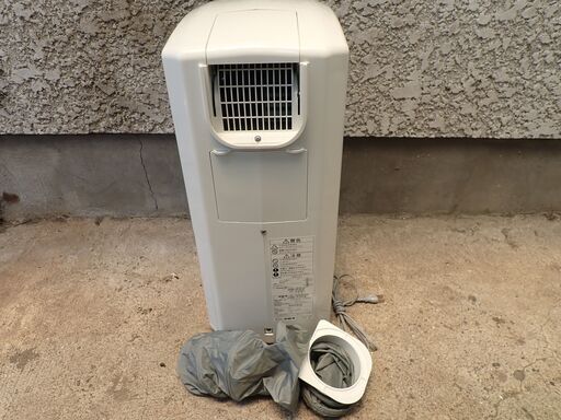 コロナ 冷風・衣類乾燥 除湿機 コンプレッサー式 どこでもクーラー CDM-F101②
