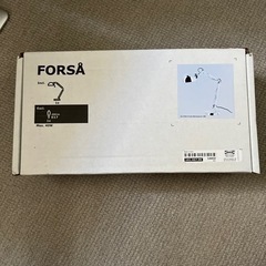 IKEA デスクランプ