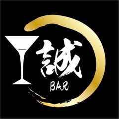 JAZZ BAR 誠　スタッフ大募集！