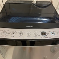 ⭐️お取引決定済⭐️【haier】洗濯機•冷蔵庫•電子レンジ3点セット