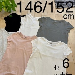 H&M無地Tシャツ×6枚セット【150cm】