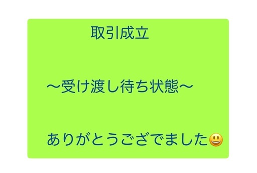 取引中【ほぼ新品】HITACHI ビートウォッシュ/8kg/ 2018年製　使用期間:2022年12月〜スペアの洗濯機として