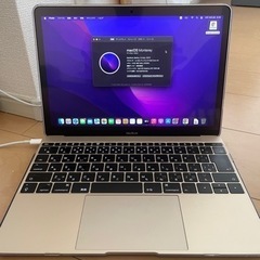 【購入者決定】MacBook Air2017(すぐにお渡しできます)