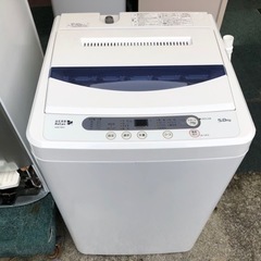 【リサイクルサービス八光】2017年製　ヤマダ電機　5.0㎏全自...