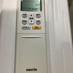 FUJITSU 6〜8畳 2.2kwルームエアコン AS-R22G-W 2017年製