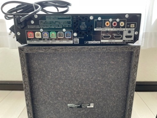 値下げSONY 5.1ch ホームシアターセット