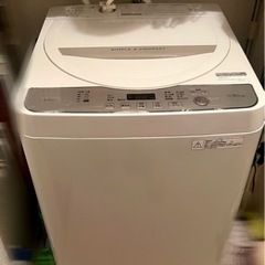 洗濯機 SHARP 5.5kg