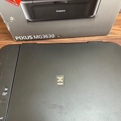 PIXUS3630インクジェットプリンター定価29800円