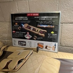 新古 マッサージペット
