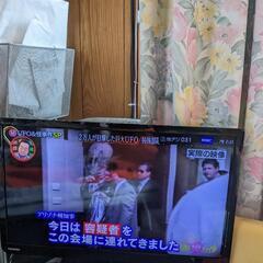 テレビ　23インチ　レグザ