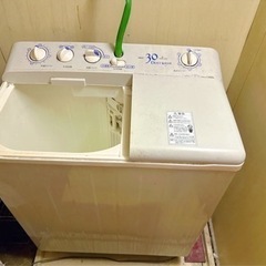 二層式　洗濯機