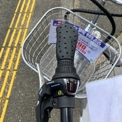 🚲極美品🚲Feel sky 700C クロスバイク フィールスカイ 黒 659