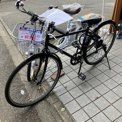 🚲極美品🚲Feel sky 700C クロスバイク フィールスカ...