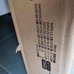 犬用　ケージ　ゲージ