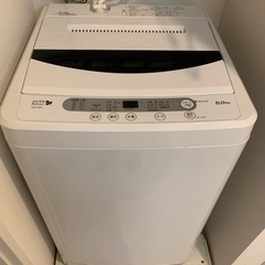 洗濯機お譲りします✨ヤマダ電気製